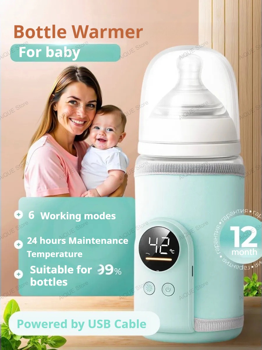 Baby Food Warmer - AiQUE USB 35-55 ℃ Chauffe-biberon intelligent