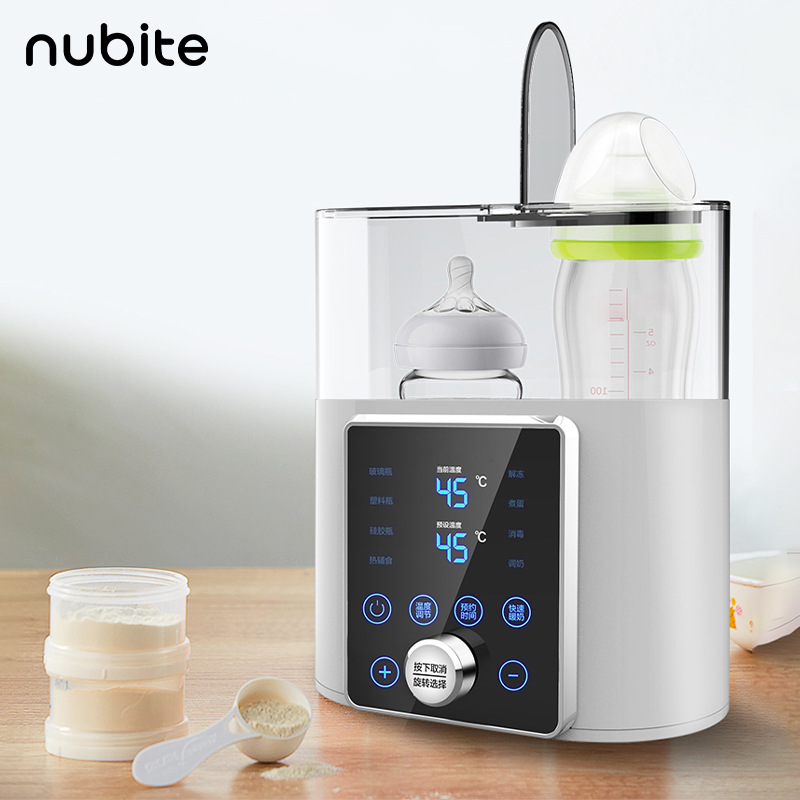 Baby Food Warmer - Chauffe-biberon multifonction stérilisateur chauffe-lait rapide 8