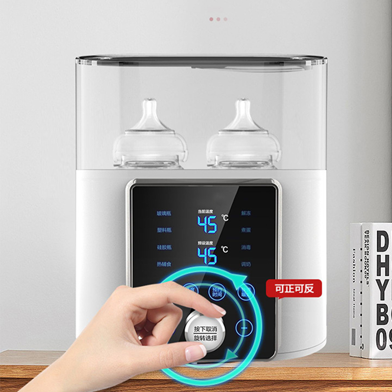 Chauffe-biberon multifonction  - Baby Food Warmer avis et prix